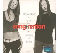 KODA KUMI & BOA - THE MEANING OF PEACE (SINGLE)