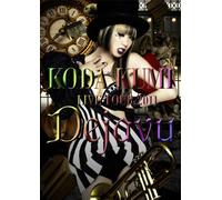 Koda Kumi - Koda Kumi Live Tour 2011 -Dejavu- (2 Dvd) [Edizione: Giappone] [Italia]