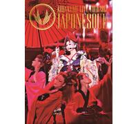 Koda Kumi - Koda Kumi Live Tour 2013 -Japonesque- (2 Blu-Ray) [Edizione: Giappone] [Italia] [Blu-ray]