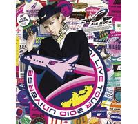Koda, Kumi - Live Tour 2010 Universe (2 Blu-Ray) [Edizione: Giappone] [Italia] [Blu-ray]