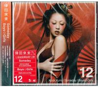 Koda Kumi - Someday / Boys / Girls By Koda Kumi CD Format