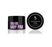 Kodi Professional Constructor para Uñas Cold Builder Gel Baby Pink UV LED - Gel para Uñas Desnudo Brillante, Reparadora, Refuerzo 15 ml