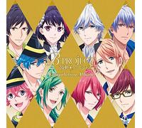Kodo Ambitious Compilation Album