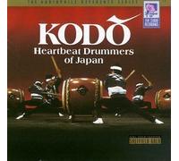 Kodo Drummers - Heartbeat Drummers of Japan