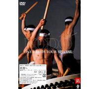 Kodo - Sado E: One Earth Ture Special [Alemania] [DVD]