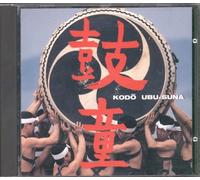 Kodo - Ubu-Suna