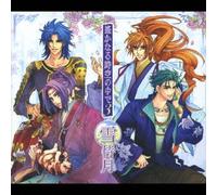 Koei Harukanaru Tokinonakade 3 - Game Music