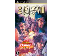 Koei Tecmo classic series Sangokushi VIII (japan import)