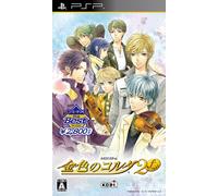Koei Tecmo the Best Corda 2f (japan import)