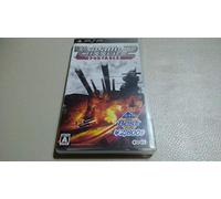 Koei Tecmo the Best WARSHIP GUNNER 2 PORTABLE (japan import)