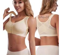 KOEMCY Sujetador Deportivo para Mujer Sujeción Fuerte Cierre Frontal Bra Deporte Sin Costuras Sujetador de Soporte Cruzado para Gimnasio Yoga Bailar Corriendo Fitness (Tono de Piel/XL)