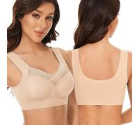 KOEMCY Sujetadores Mujer sin Aros Push up Tirantes Anchos Sujetador sin Costuras Cómodo Copa Moldeada Efecto Reductor Soporte Lateral Transpirable para Uso Diario Deportivo (Beige/L)