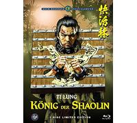 König der Shaolin - Mediabook (+ DVD) [Alemania] [Blu-ray]