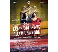 KÖNIG OTTOKAR (DVD)