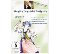 Königlich Bayerisches Amtsgericht - Folgen 05-08 [Alemania] [DVD]
