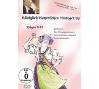 Königlich Bayerisches Amtsgericht - Folgen 09-12 [Alemania] [DVD]