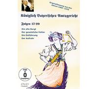 Königlich Bayerisches Amtsgericht - Folgen 17-20 [Alemania] [DVD]