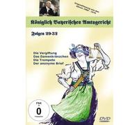 Königlich Bayerisches Amtsgericht - Folgen 29-32 [Alemania] [DVD]