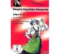 Königlich Bayerisches Amtsgericht - Folgen 37-40 [Alemania] [DVD]