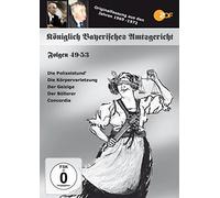 Königlich Bayerisches Amtsgericht - Folgen 49-53 [DVD]