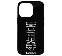 Koenji Japón Kanji Souvenir Minimalista Viaje Koenji Kanji Carcasa para iPhone 13 Pro