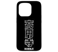 Koenji Japón Kanji Souvenir Minimalista Viaje Koenji Kanji Carcasa para iPhone 15 Pro