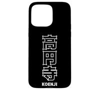 Koenji Japón Kanji Souvenir Minimalista Viaje Koenji Kanji Carcasa para iPhone 15 Pro Max