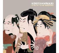 Koenjihyakkei - Live at Club Goodman