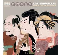 Koenjihyakkei – Live at Club Goodman – Vinilo (Importación USA)