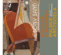 Koffler: Stringtrio & Die Liebe - Regamey: Quintet for Clarinet, Bassoon, Violin, Cello & Piano