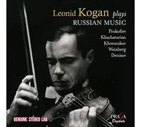 Kogan, Leonid - Plays Russian Music