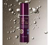 Koh Gen Do - All In One Moisture Gel Rich 100g
