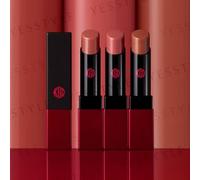 Koh Gen Do - Stick Rouge Glossy Color Balm 04 Tangerine Orange