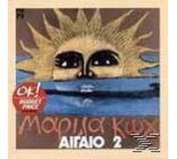 Koh, Mariza - Egeo 2