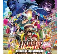 KOHEI TANAKA - ONE PIECE: STAMPEDE (ORIGINAL (VIOLET COLOURED