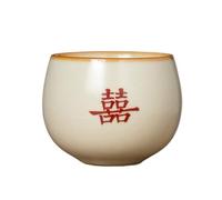 KOHUS Taza de té Taza de té de arte del té, taza de té de Kung Fu exquisita for el hogar, taza de té de cerámica, juego de té Retro Contenedor de Remojo