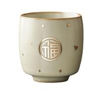 KOHUS Taza de té Taza de té pequeña hecha a mano creativa, taza de propietario Personal, juego de té de cerámica, taza de té kungfú chino Contenedor de Remojo