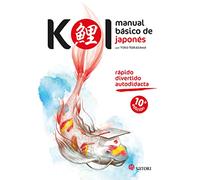 Koi. Manual Basico De Japones