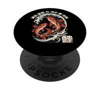 Koi Fish Japonés Kanji Carp Retro Anime Japón Recuerdo PopSockets PopGrip Adhesivo