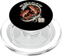 Koi Fish Japonés Kanji Carp Retro Anime Japón Recuerdo PopSockets PopGrip para MagSafe
