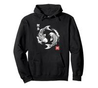 Koi Fish Japonés Yin y Yang Harmony Balance Sudadera con Capucha