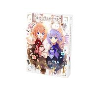 Koi - Is The Order A Rabbit? Blu-Ray Box (3 Blu-Ray) [Edizione: Giappone] [Italia] [Blu-ray]