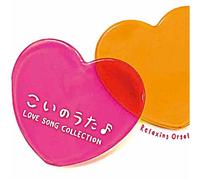 Koi No Uta-Love Song Collectio