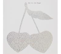 Koi No Uta Music Box