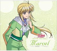 Koi Suru Tenshi Angelique:Char