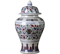 KOIAMVZW Jarrón de cerámica, jarrón Moderno Tarro de Jengibre de Porcelana Jingdezhen con Tapa, Tarro de Templo Floral, florero Decorativo para Centro de Mesa de decoración del hogar