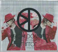 KOICHI DOMOTO CONCERT TOUR 2006 mirror~The Music Mirrors My Feeling~/堂本光一 (完全初回限定版) [DVD]