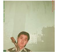 Koichi Matsukaze Trio + Toshiyuki Daitoku - Earth Mother [Import USA] [Vinilo]
