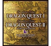 Koichi Sugiyama - Symphonic Suite "Dragon Warrior I & II (Dragon Quest I & II)"