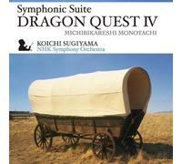Koichi Sugiyama - Symphonic Suite "Dragon Quest IV: Chapters of the Chosen (Dragon Warrior IV)"